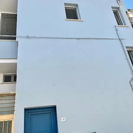 Mini Coccola * Ugento